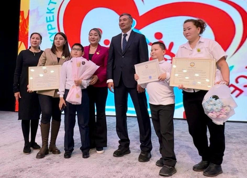 مۇگەدەك جاندارعا قۇرمەت