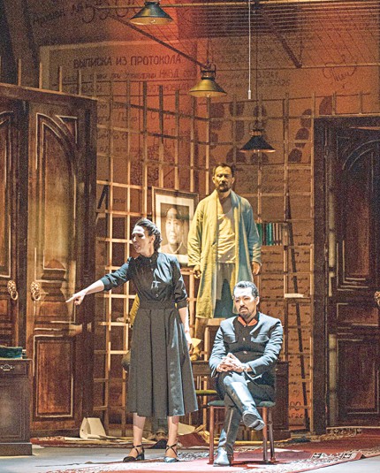 تەرەڭ ويعا جەتەلەيتىن قويىلىم