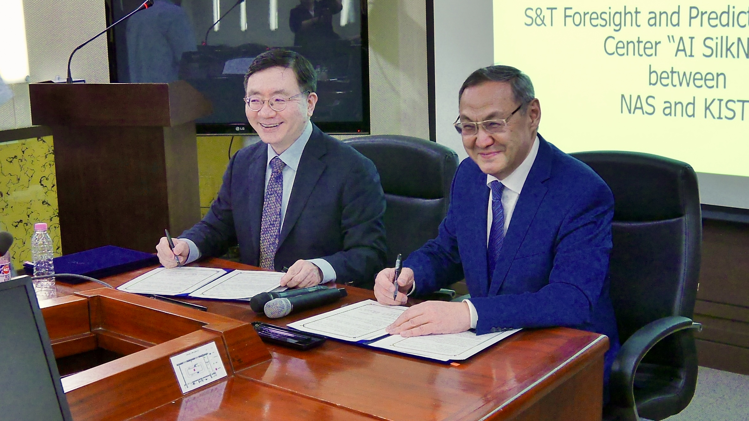 الماتىدا جي مەن ۇلكەن دەرەكتەرگە ارنالعان قازاقستان-كورەي ورتالىعى اشىلادى