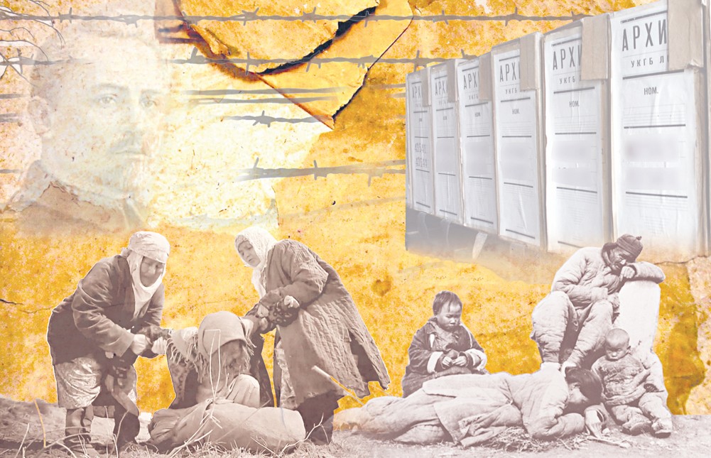 زارداپتى «كىشى قازان»: كەشەندى زەرتتەۋگە – جاڭاشا عىلىمي كوزقاراس