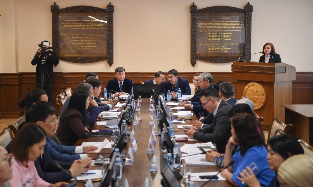 جي ءداۋىرىنىڭ مەديا مۇراتى