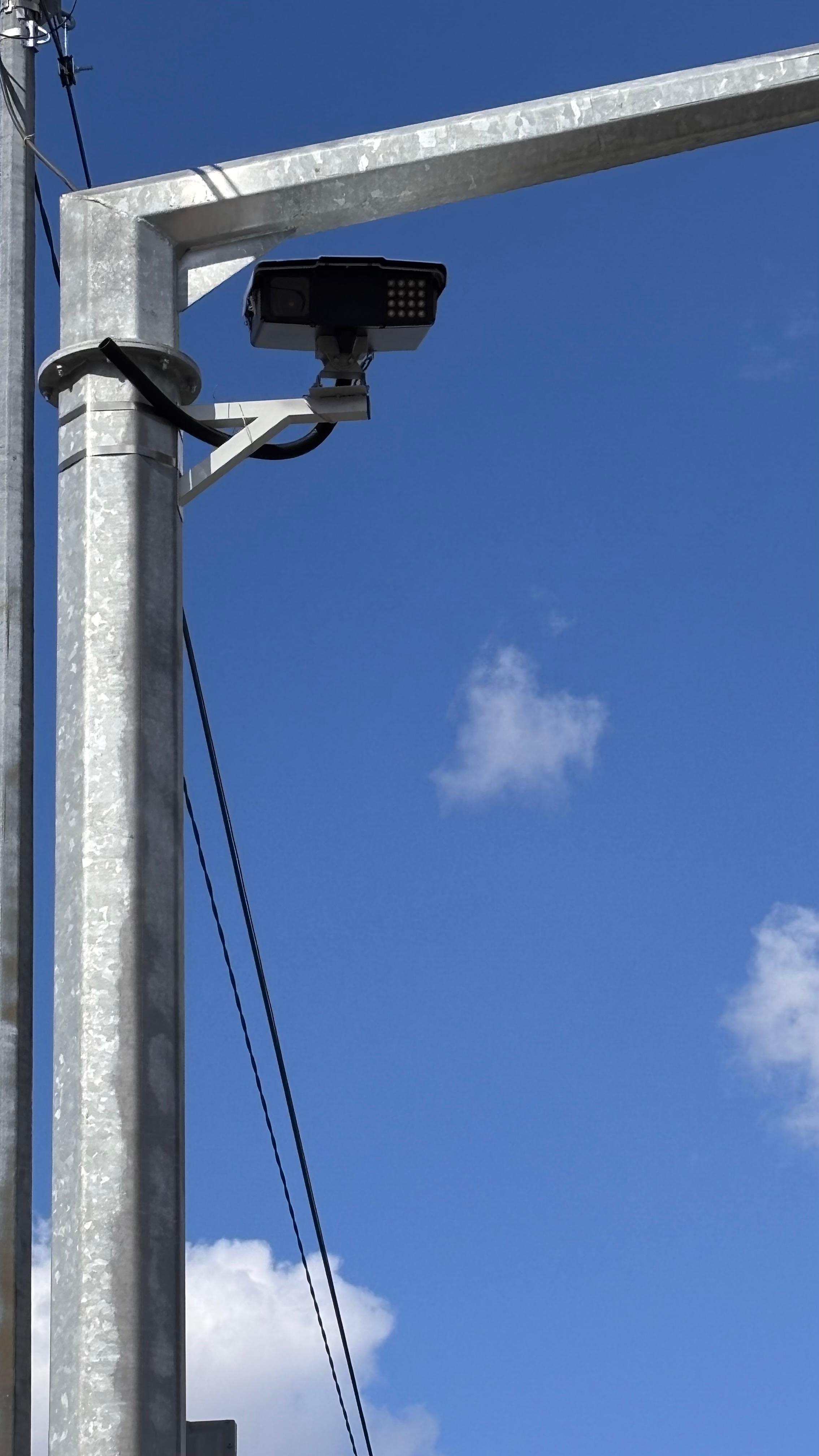 بەت الپەتتى تانيتىن كامەرالار