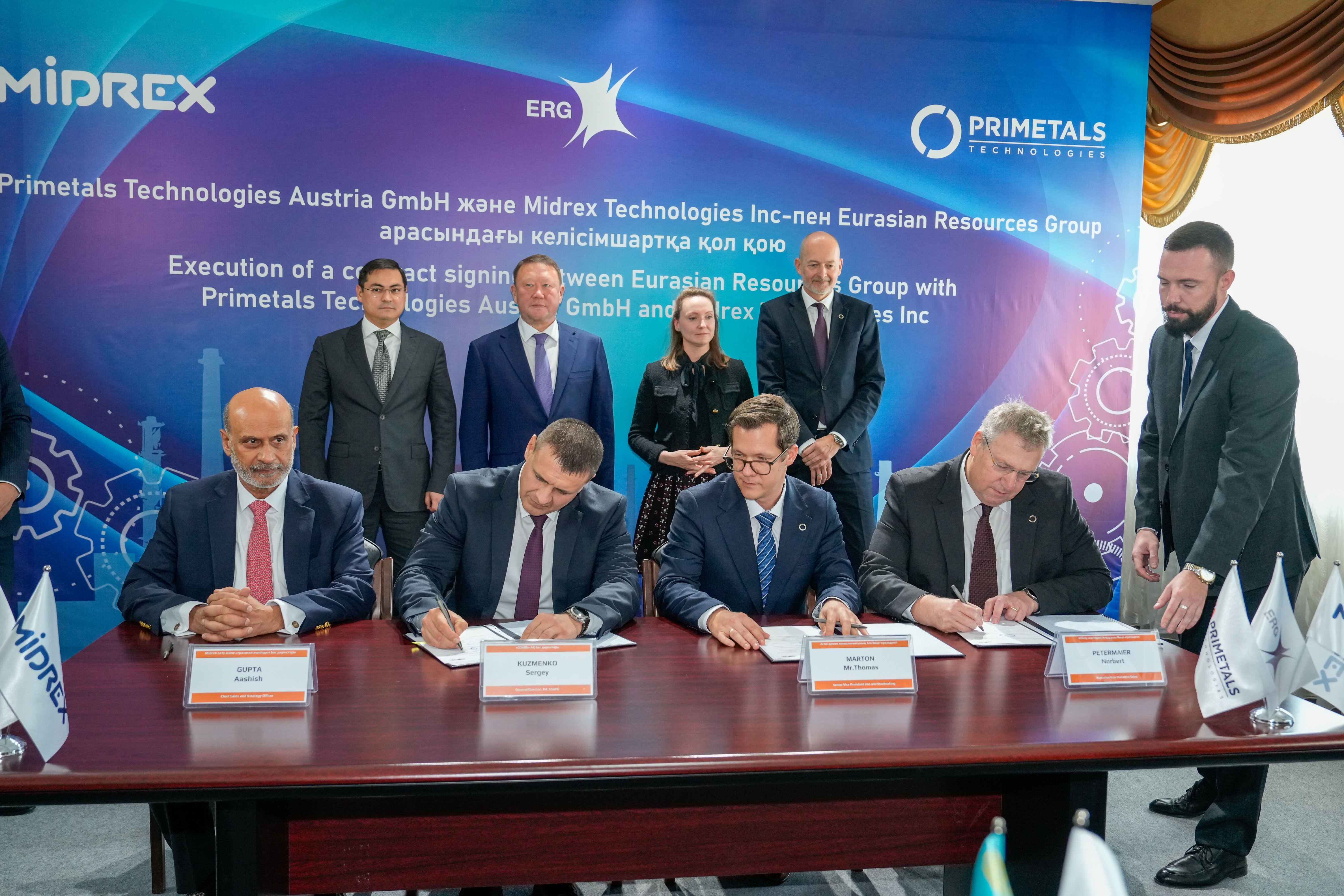 رۋدنىيدا ىستىق بريكەتتەلگەن تەمىر وندىرەتىن زاۋىت سالىنادى