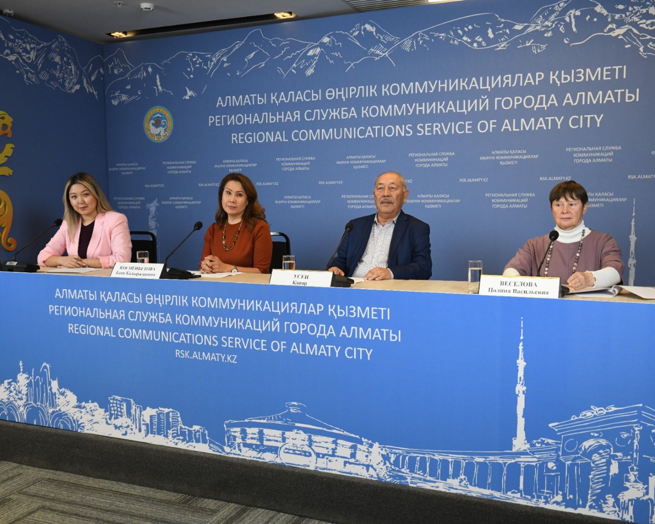 بوتانيكا ينستيتۋتىنىڭ عالىمدارى وسىمدىكتەردى قورعاۋ جوبالارىن ىسكە اسىرىپ جاتىر