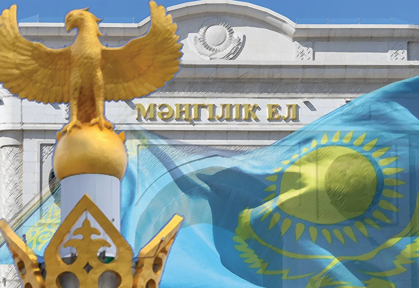 ەگەمەندىكتىڭ باستى مۇراتى