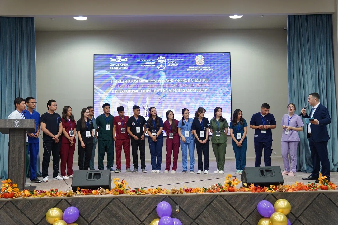 دەنساۋلىق كۇزەتىندەگى جاس عالىمدار فورۋمى