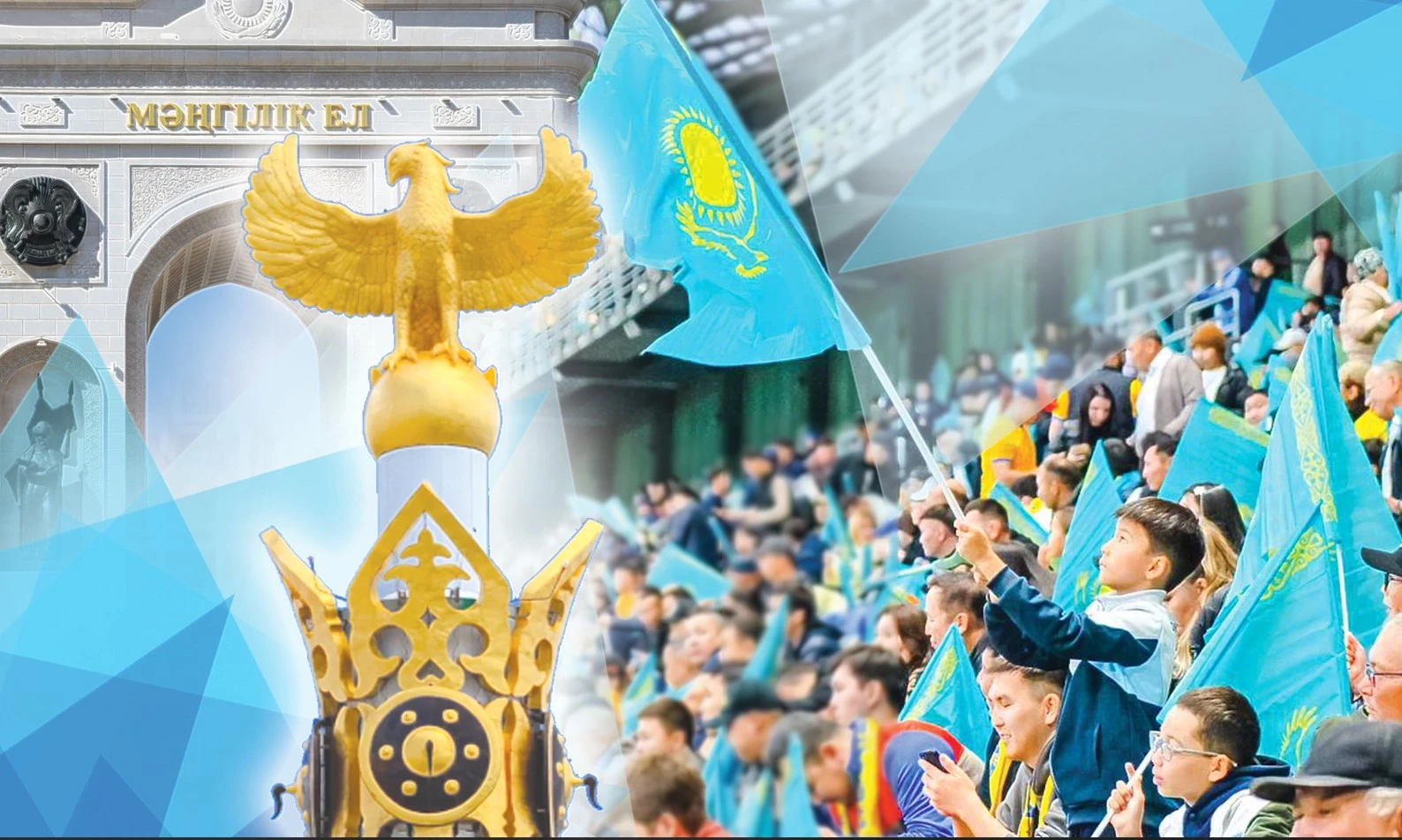 ەگەمەندىككە نەگىز بولعان رۋحاني تۇتاستىق