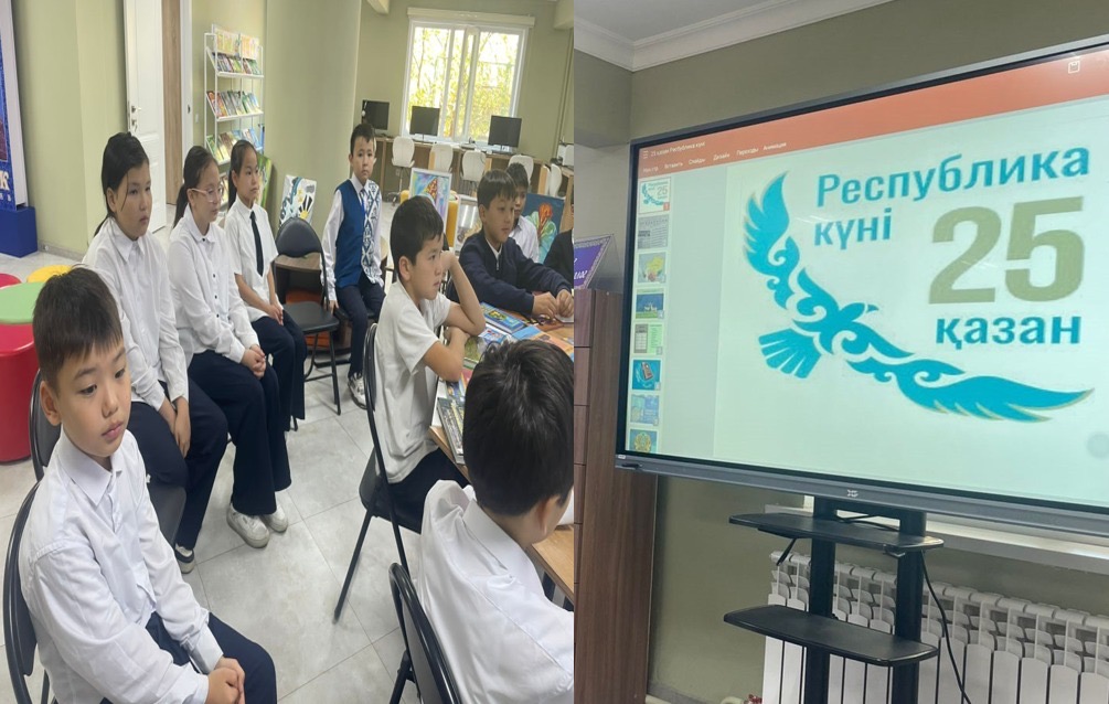 ەگەمەندىكتىڭ ىرگەسىن قالاعان قۇجات