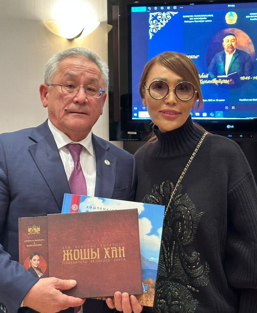 فرانكفۋرتتا اباي ءۇنى قالىقتادى