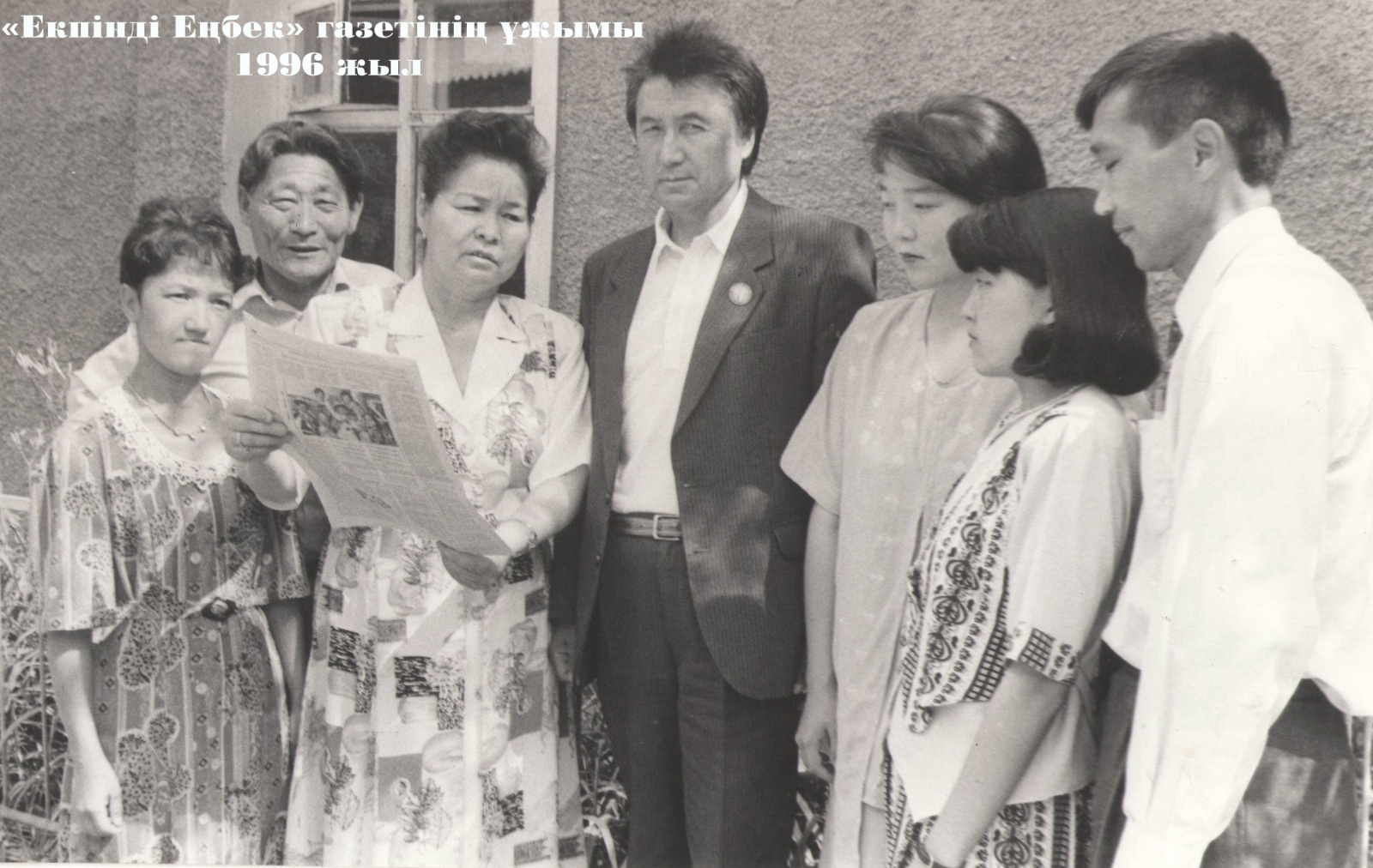 كوكتەم كوڭىل كۇمىس جان