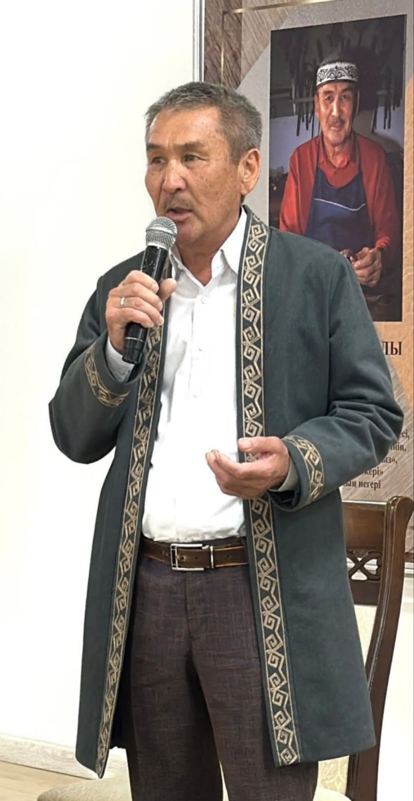 «ۇستا ونەرىنىڭ سان قىرى» كىتابىنىڭ تۇساۋى كەسىلدى