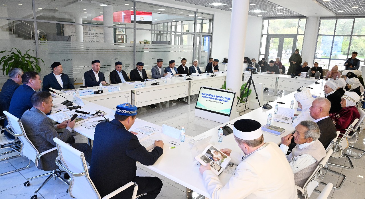 عىلماني قىزىنىڭ ەستەلىكتەرى