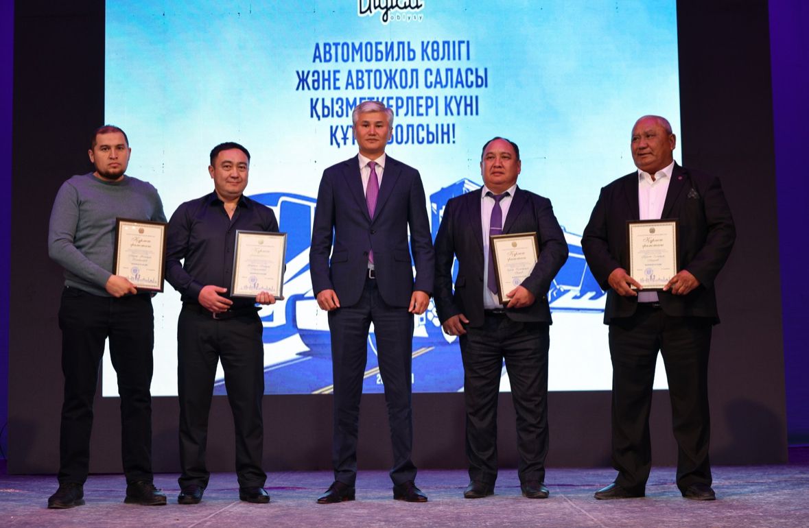  ۇلىتاۋدا اۆتوجول سالاسى قىزمەتكەرلەرى ماراپاتتالدى