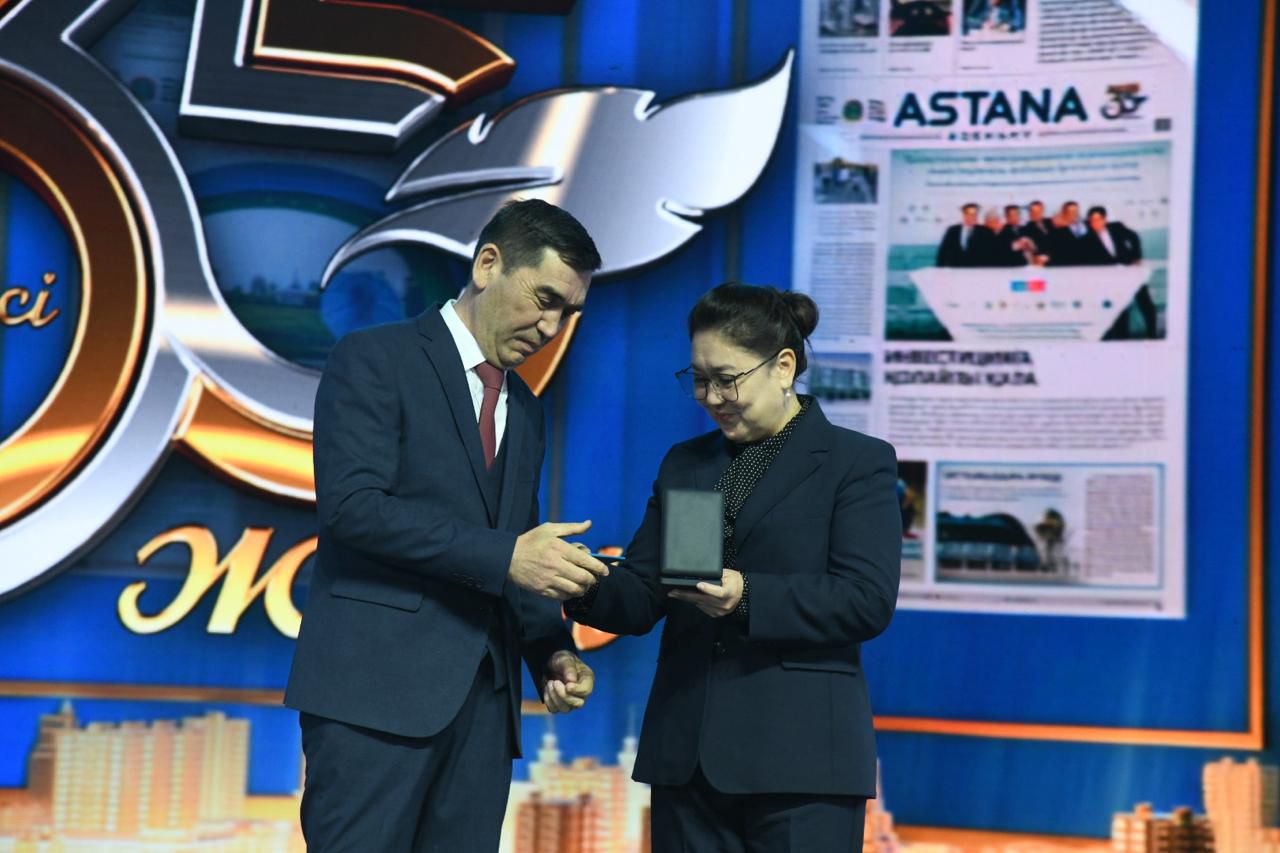 «Astana Aqshamy» جانە «ۆەچەرنيايا استانا» گازەتتەرى مەرەيتويىن اتاپ ءوتتى