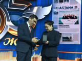 «Astana Aqshamy» جانە «ۆەچەرنيايا استانا» گازەتتەرى مەرەيتويىن اتاپ ءوتتى