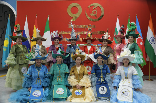 قۋىرشاقتار قۋانعان كۇن