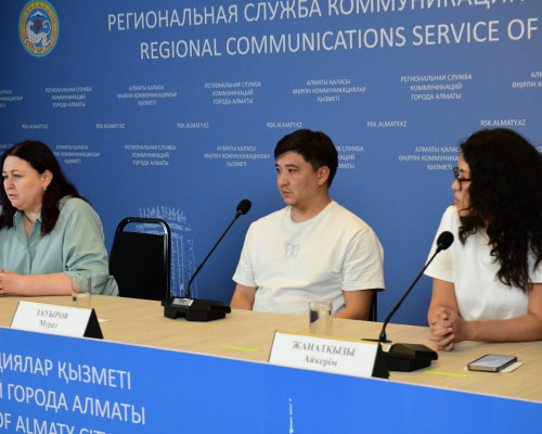 الماتىدا بالالاردىڭ ءتۋابىتتى جۇرەك اۋرۋلارىن انىقتاۋ ماسەلەلەرى تالقىلاندى