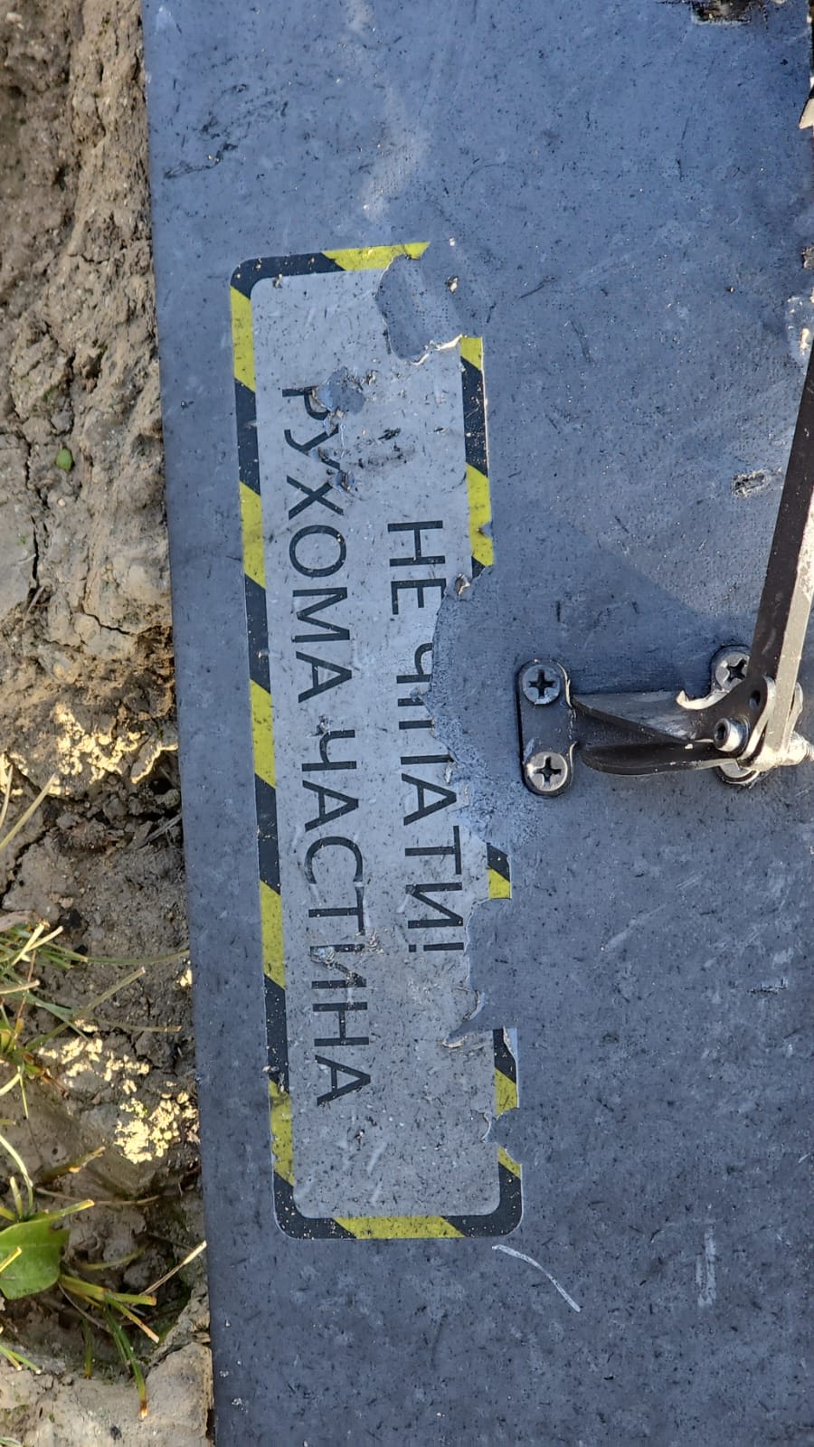 باتىس قازاقستاننىڭ ءبورلى اۋدانىندا اسپاننان بەلگىسىز نارسە قۇلادى