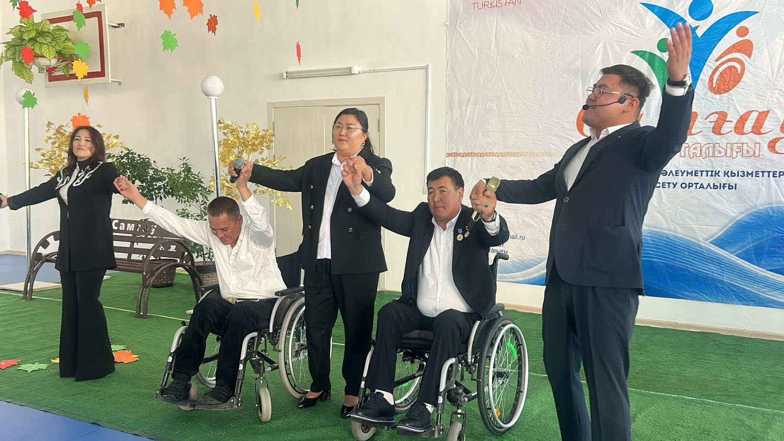 1200-گە جۋىق مۇمكىندىگى شەكتەۋلى جان ەمدىك جانە پسيحولوگيالىق كومەك الدى