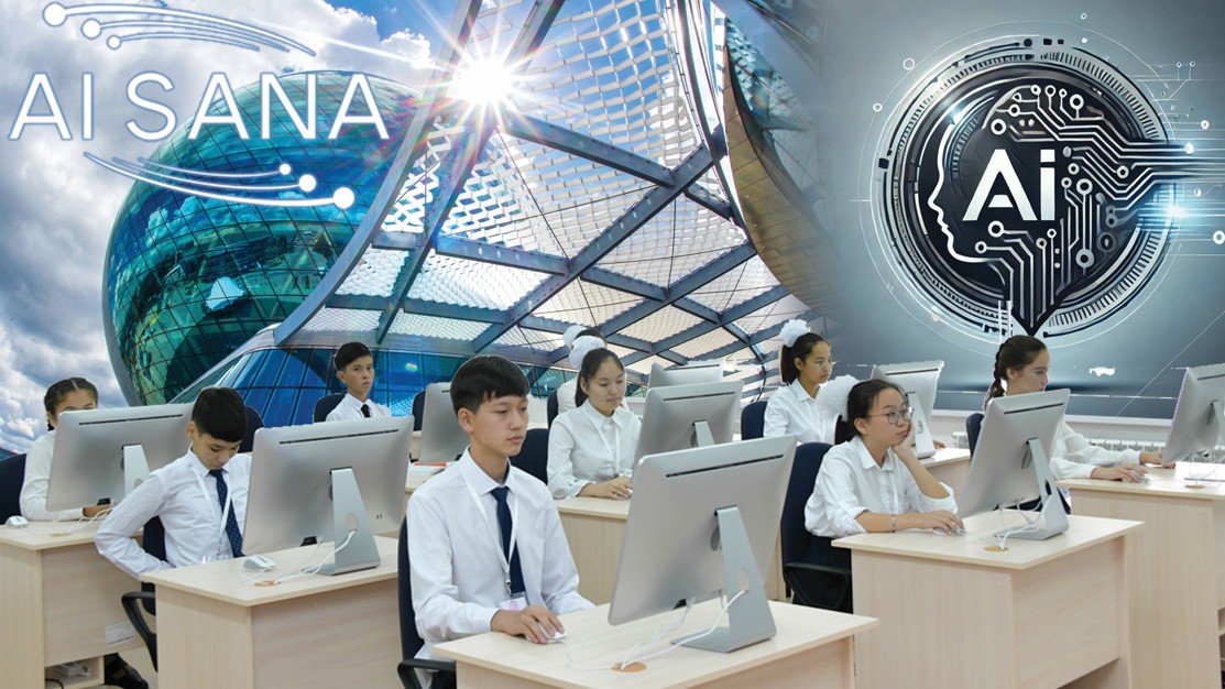 «AI-Sana»: باعدارلامانىڭ اياق الىسى قالاي؟