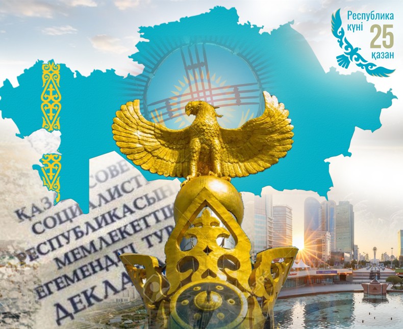 ەگەمەن بولماي, ەل بولماس