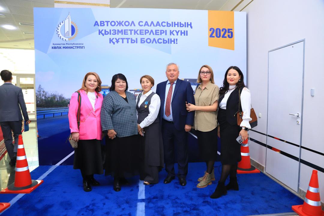 كولىك ۆەدومستۆوسى