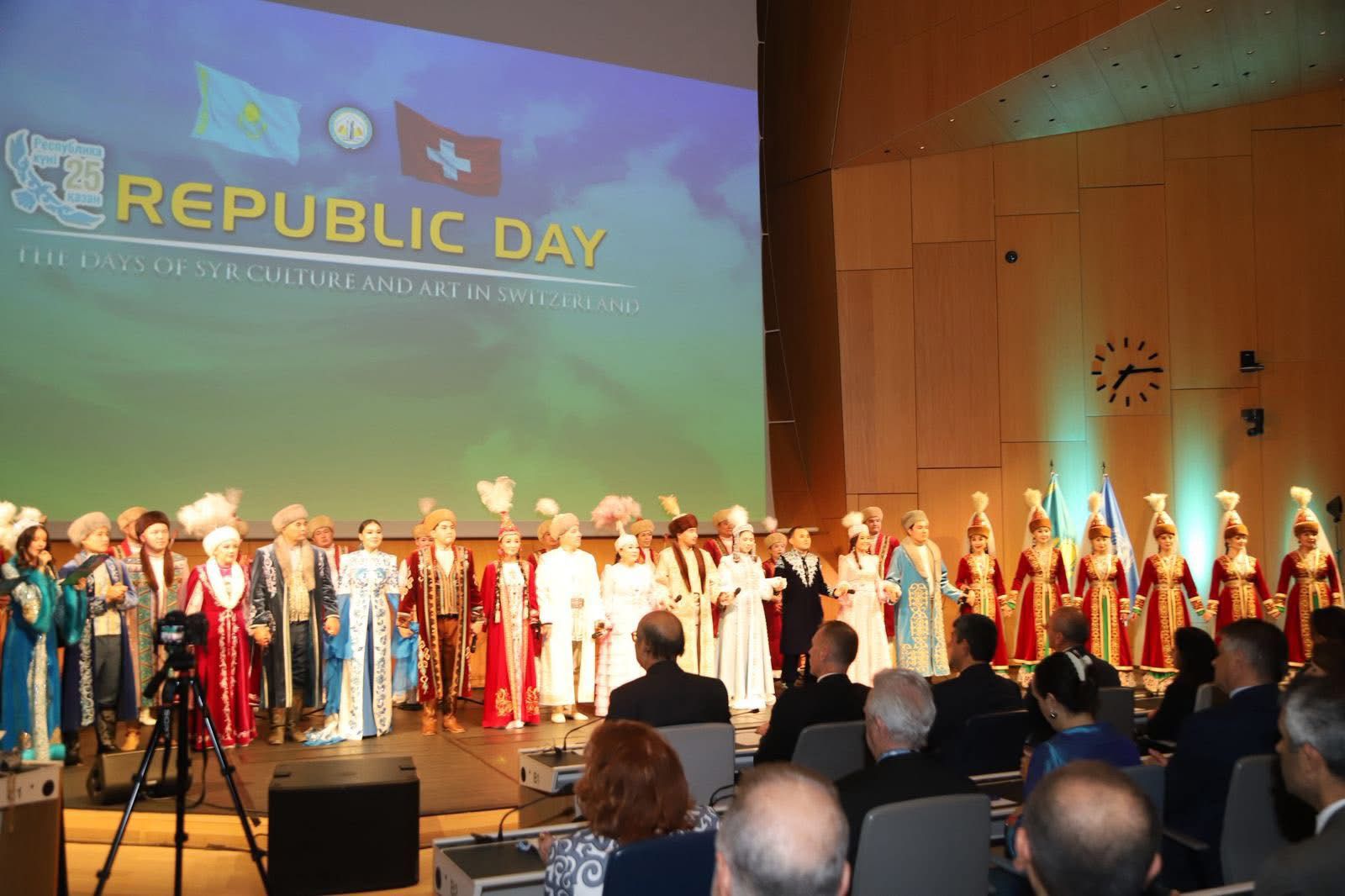 سىر ونەرپازدارى شۆەيتساريا ساحناسىندا