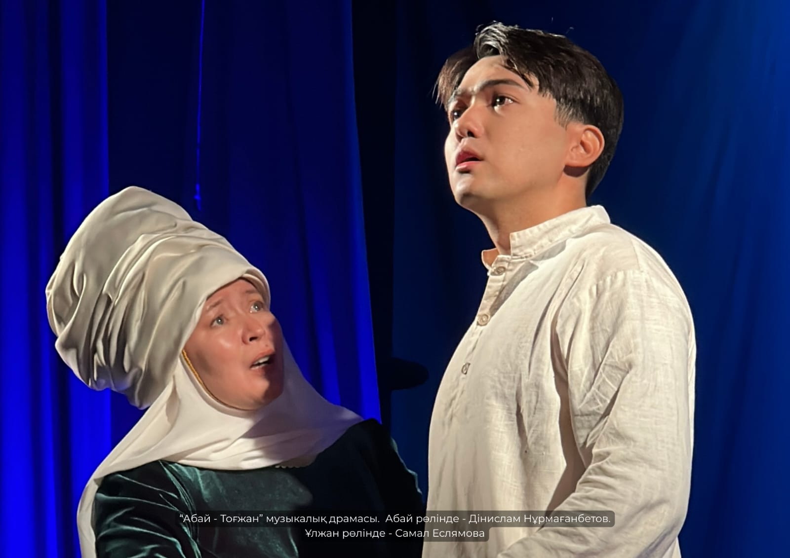 كورەرمەن كوڭىلىن نۇرعا بولەگەن تەاتر