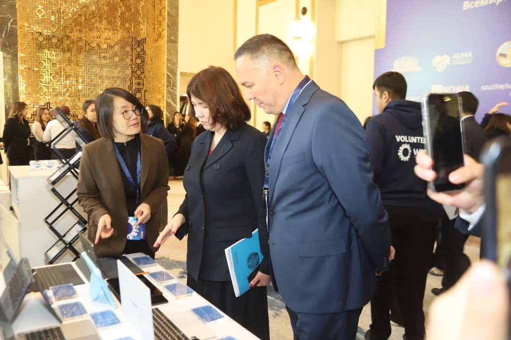 ينكليۋزيۆتى ءبىلىم مەن تاربيەنىڭ ۇيلەسىمى