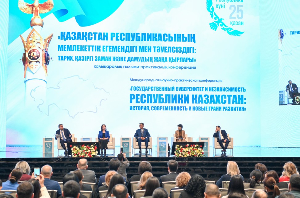 تاريحي كەزەڭدى زەردەلەگەن جيىن