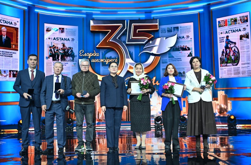 ەلوردا ەپوپەياسىن قاتتاعان قوس گازەت