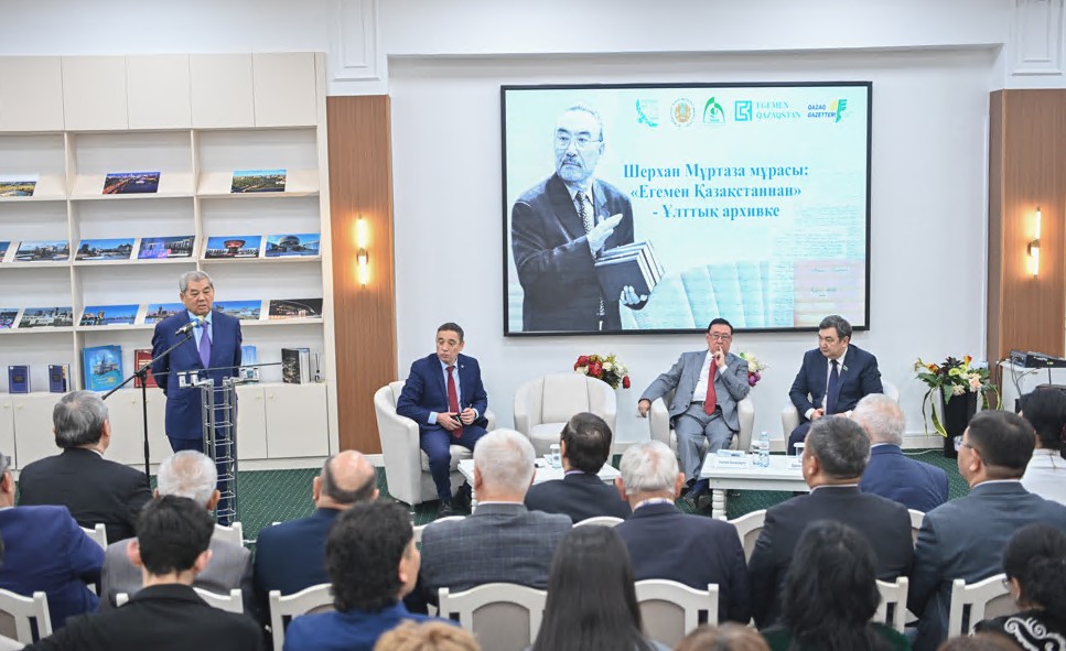 قالامگەر قازىناسى – مۇراعات تورىندە