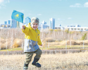 وتكەن كۇندە بەلگى بار