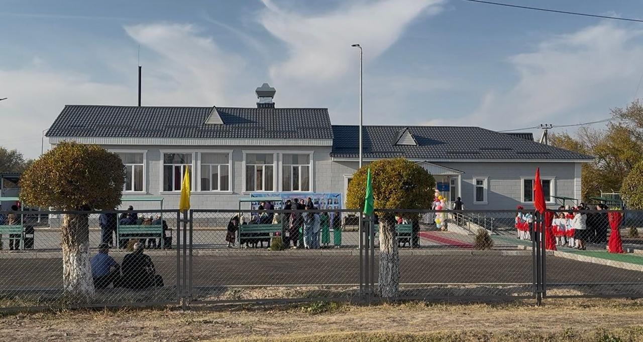 شالعاي اۋىلداعى شاتتىق