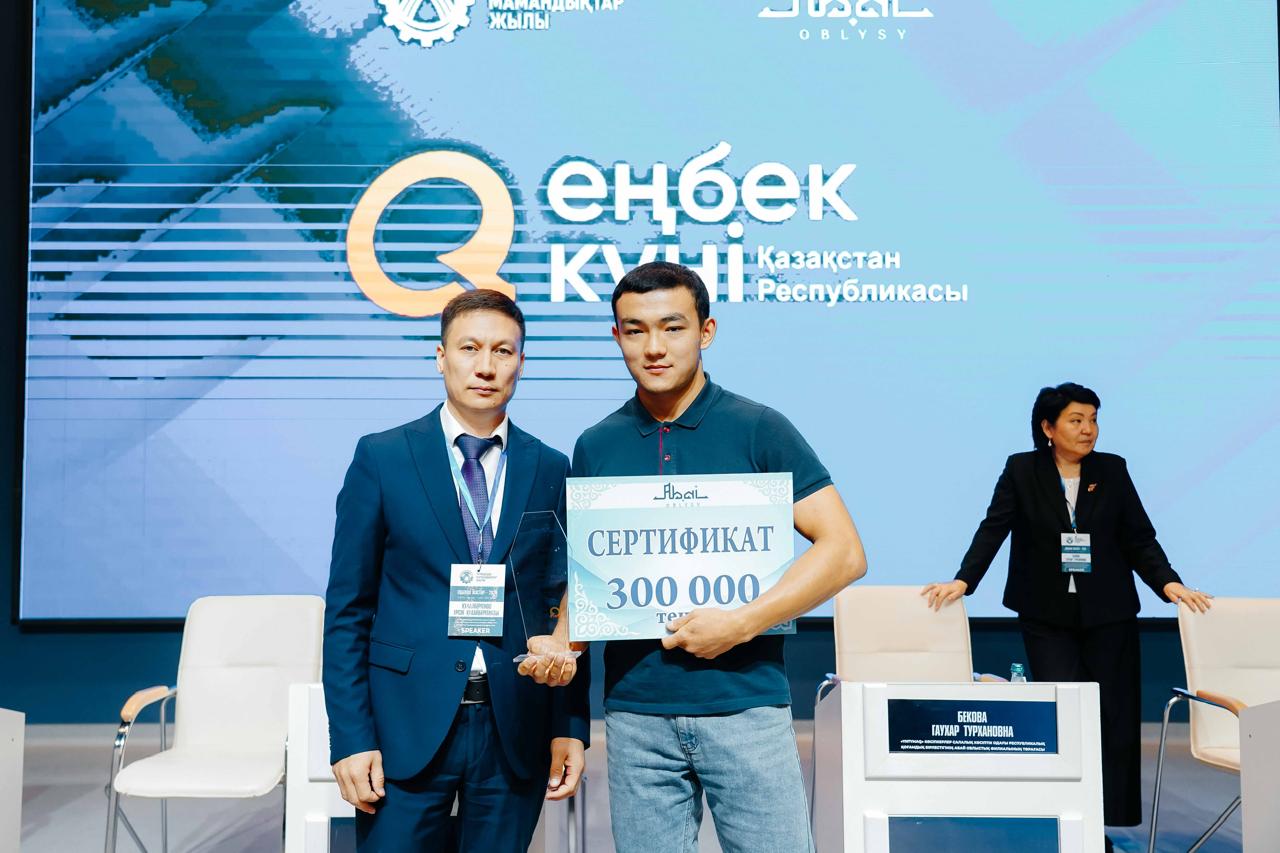 جەر قويناۋىنداعى جاس مامان