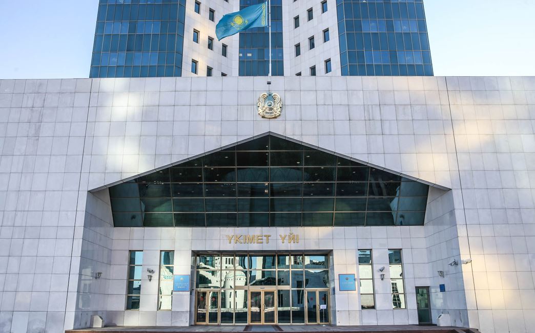 ينۆەستيتسيا تارتۋ ارتادى