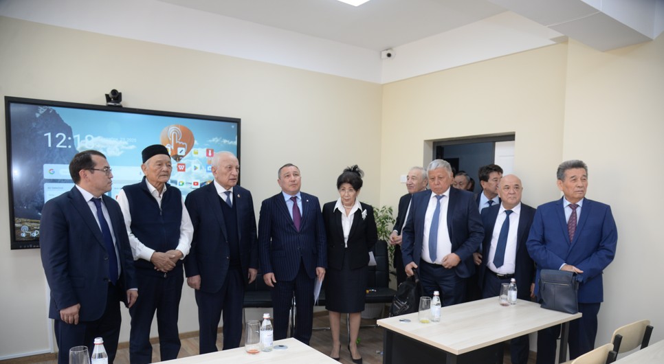 الاش تۇلعاسىنىڭ اۋديتورياسى