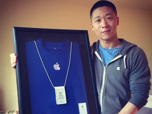 تەگىن وزگەرتكەن تەحنولوگ