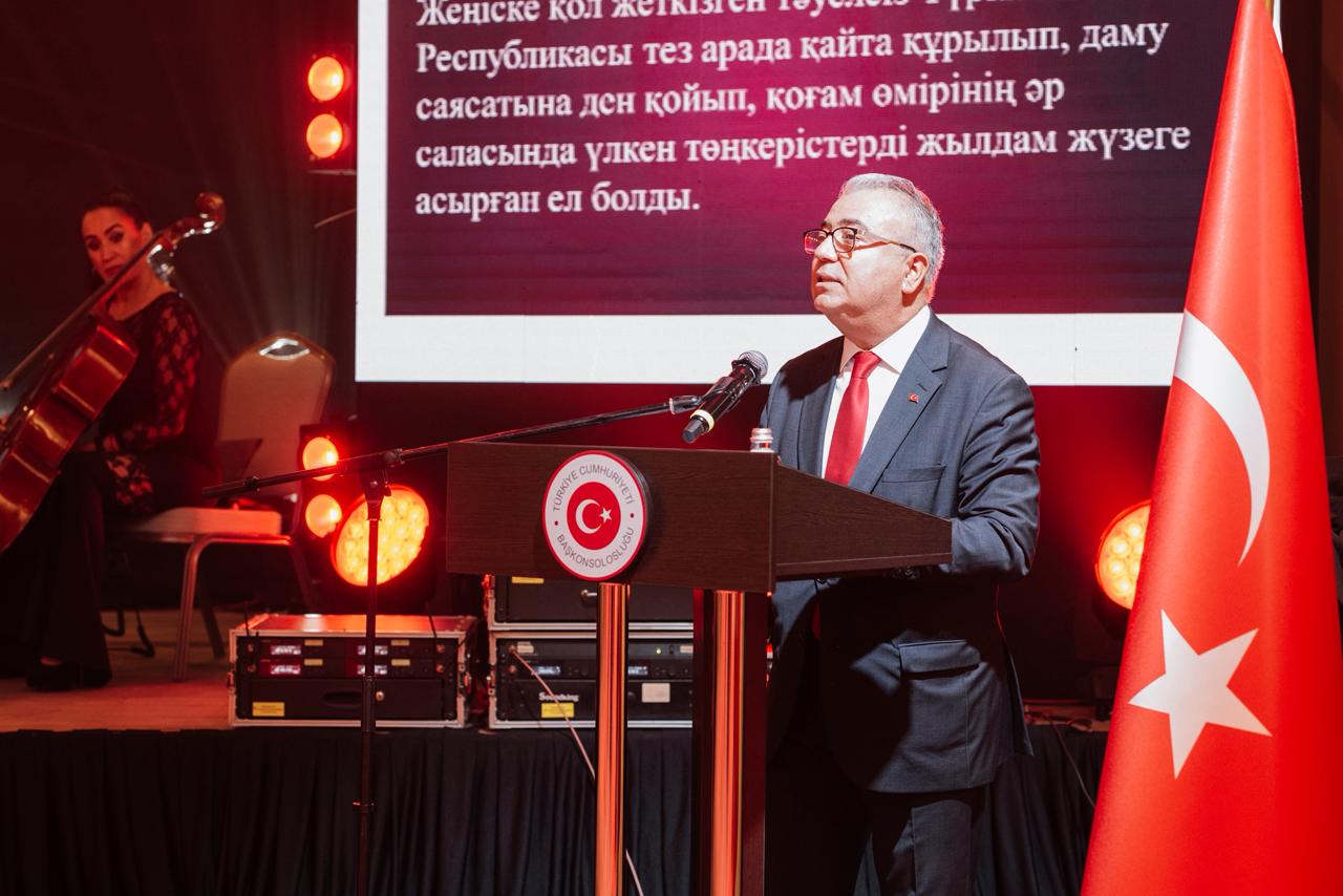 اقتاۋدا تۇركيانىڭ رەسپۋبليكا كۇنى اتالىپ ءوتتى
