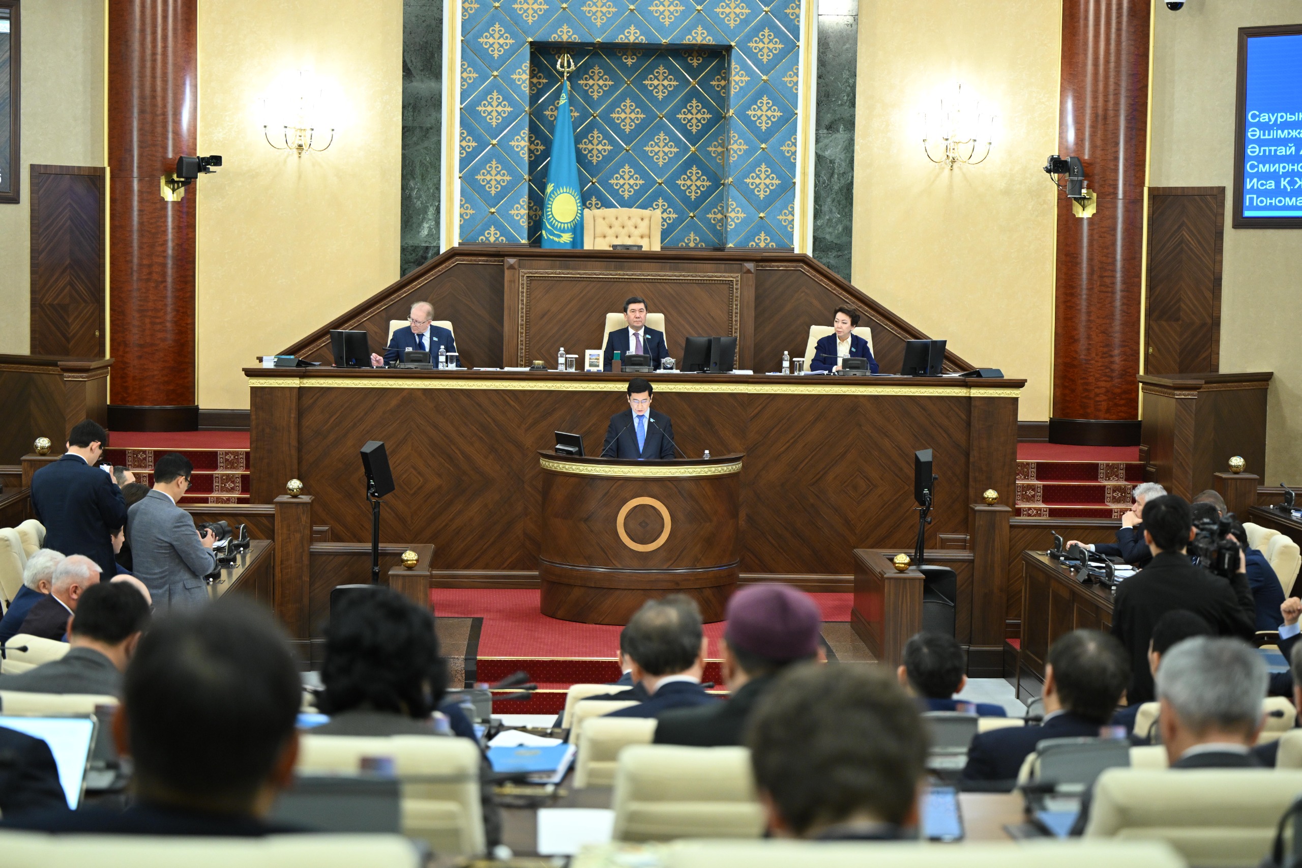 ارحەولوگياداعى جۇيەسىزدىككە شەكتەۋ بولا ما؟