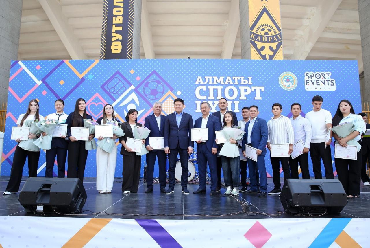 سپورتتىق الەۋەتى زور مەگاپوليس