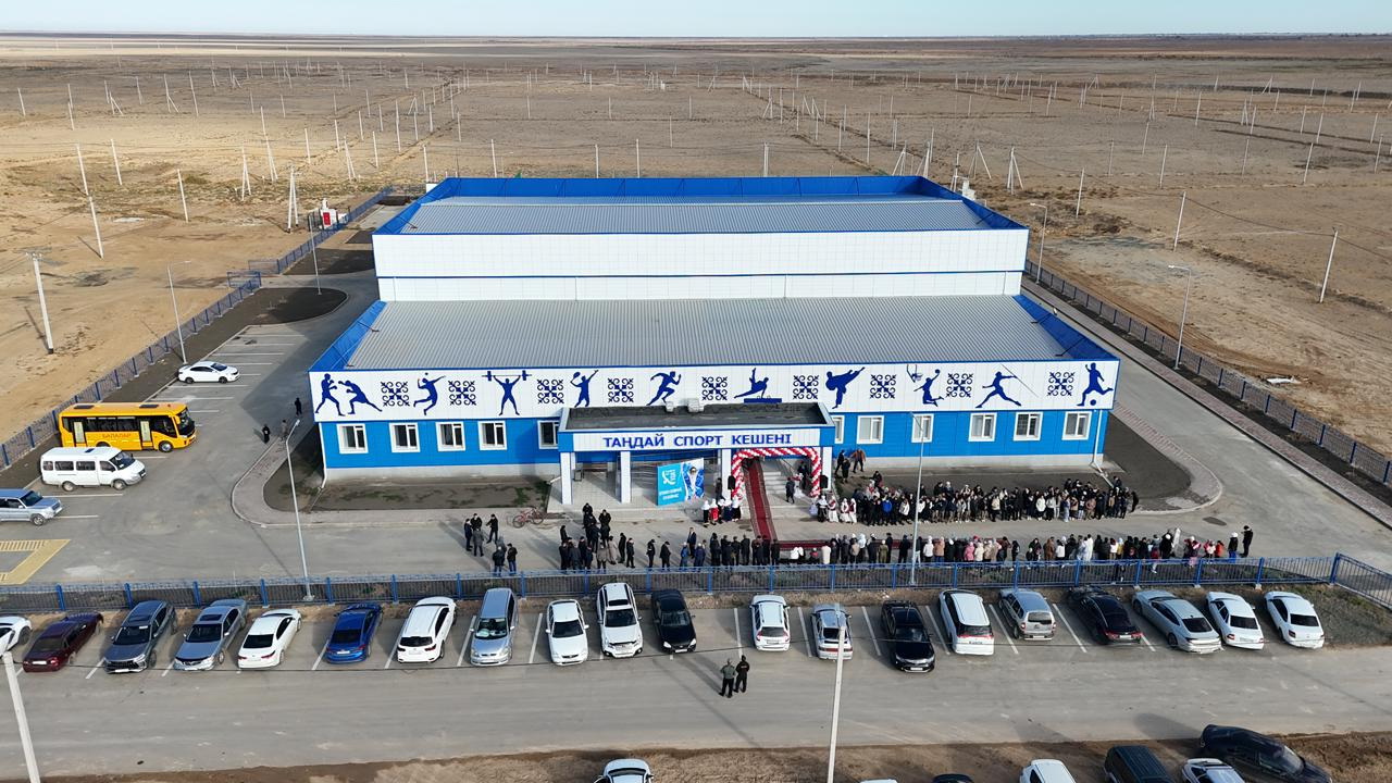 اتىراۋداعى ايرىقشا بەتبۇرىس