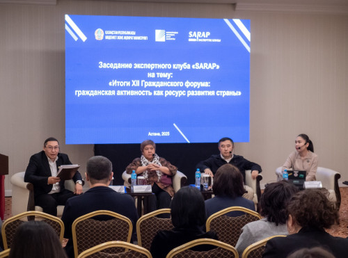 XII ازاماتتىق فورۋم ناتيجەلەرى تالقىلاندى