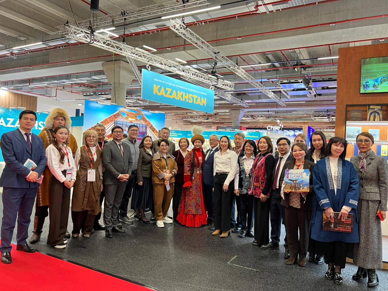 فرانكفۋرتتاعى حالىقارالىق كىتاپ كورمەسى