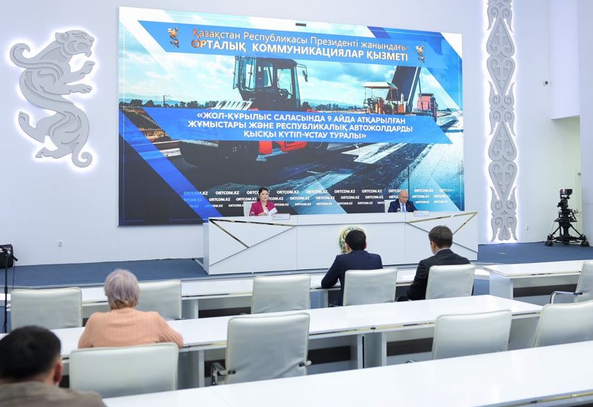 بيىل رەسپۋبليكالىق ماڭىزى بار جولداردىڭ 9500 شاقىرىمى ءتۇرلى جوندەۋمەن قامتىلدى