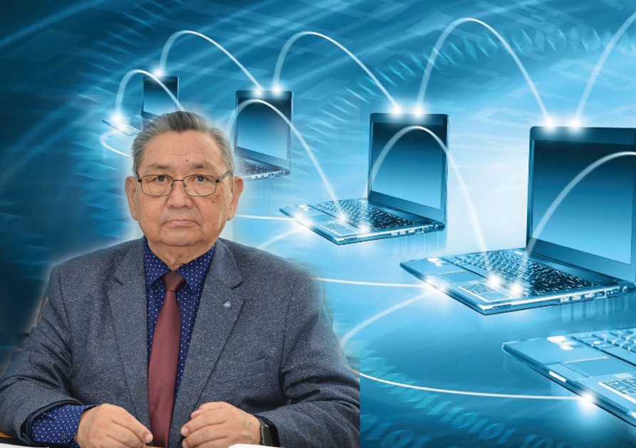 ينفورماتيكا ءپانىنىڭ ءىزاشارى