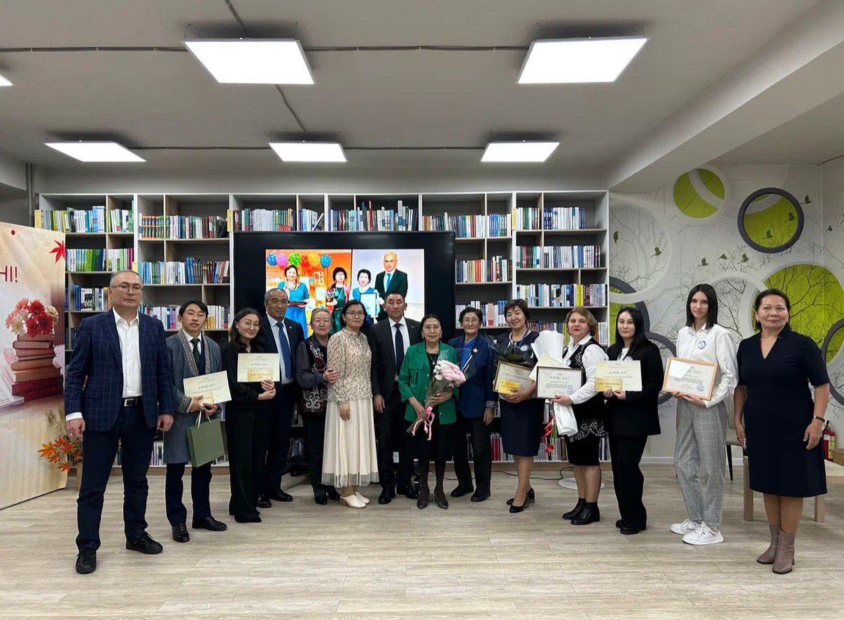 كىتاپحاناشى – رۋحانيات جارشىسى