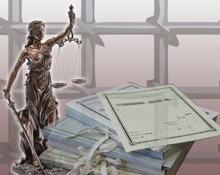 وڭاي ولجا ورعا جىقتى