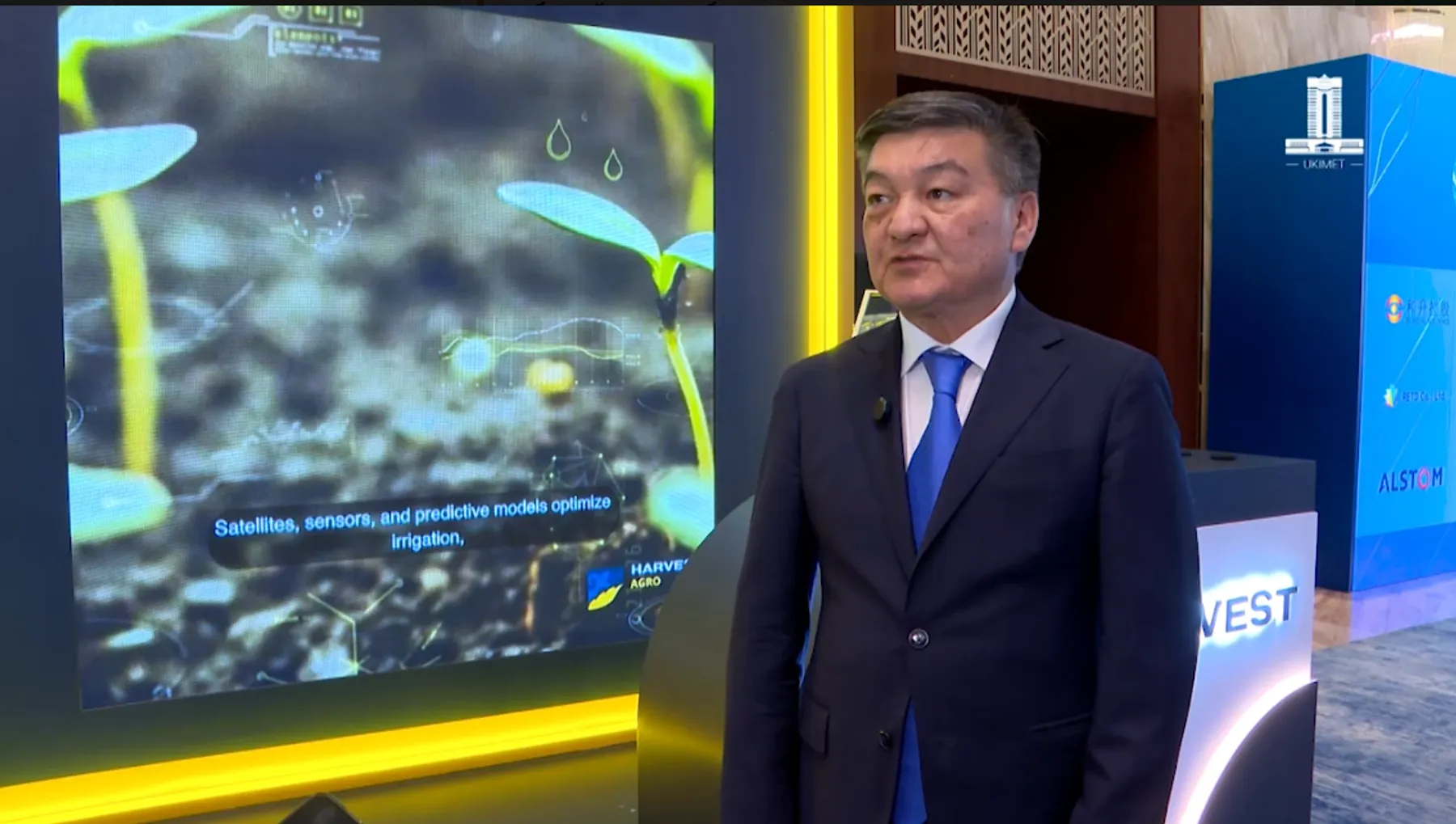 شۆەيتساريالىق ينۆەستورلار قازاقستاننىڭ اۋىل شارۋاشىلىعىنا 700 ملن دوللاردان استام قارجى قۇيادى