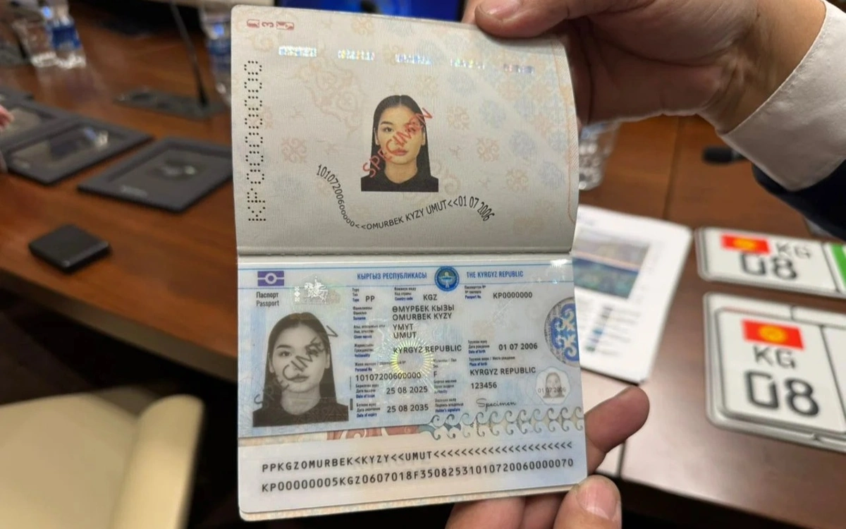 قىرعىزستاندا جاڭا ۇلگىدەگى پاسپورتتار بەرىلىپ جاتىر